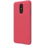 Nillkin Super Frosted Shield Matte cover case for LG Q7 order from official NILLKIN store